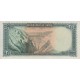 200 ریال ابتهاج-بامداد (در حد بانکی)
