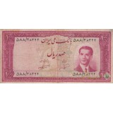 100 ریال 1332 (کارکرده)