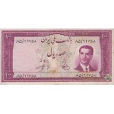 100 ریال 1330(کارکرده)