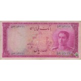 100 ریال ابتهاج - بامداد (کارکرده)