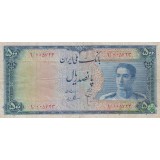 500 ریال سری سوم(کارکرده-قبل ممیز1)