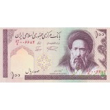 جفت 100 ریال نمازی - نوربخش -فیلیگران امام - شماره درشت