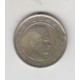 100 هزار لیر ترکیه 2002