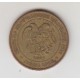 سکه ارمنستان 2003