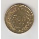 500 لیر ترکیه 1989