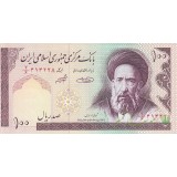 جفت 100 ریال حسینی - شیبانی فیلیگران امام - نخ کامپیوتری