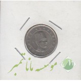 10 قروش ترکیه 2006