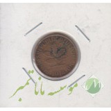 2 فینینگ آلمان 1974