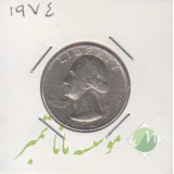 1 کوارتر آمریکا 1974