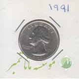 1 کوارتر آمریکا 1991