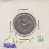 50 فینینگ آلمان 1949