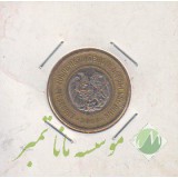 سکه ارمنستان 2005