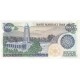 جفت 200 ریال اردلان -مولوی فیلیگران شیروخورشید