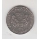 20 سنت سنگاپور 1988