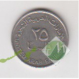 25 فلس امارات 1995