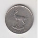 25 فلس امارات 1995