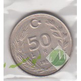 50 لیر ترکیه 1986