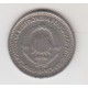 1 دینار یوگوسلاوی 1965