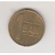 1 بن رومانی 2007