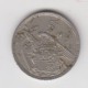 5 پتاس اسپانیا 1957
