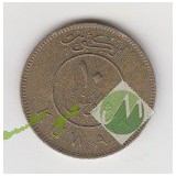10 فلوس کویت 1990