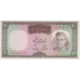 20 ریال آموزگار-سمیعی(درحدبانکی)