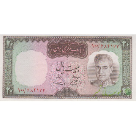 20 ریال آموزگار-سمیعی(درحدبانکی)