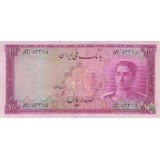 100 ریال ابتهاج - بامداد (کارکرده)