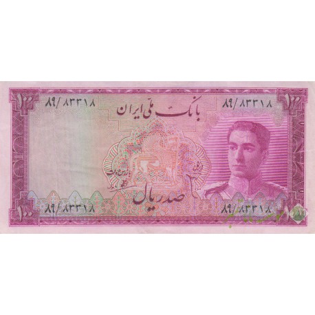 100 ریال ابتهاج - بامداد (کارکرده)