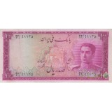 100 ریال ابتهاج-بامداد (کارکرده)