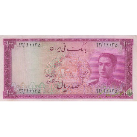 100 ریال ابتهاج-بامداد (کارکرده)