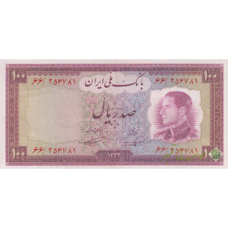 100 ریال 1333(کارکرده)