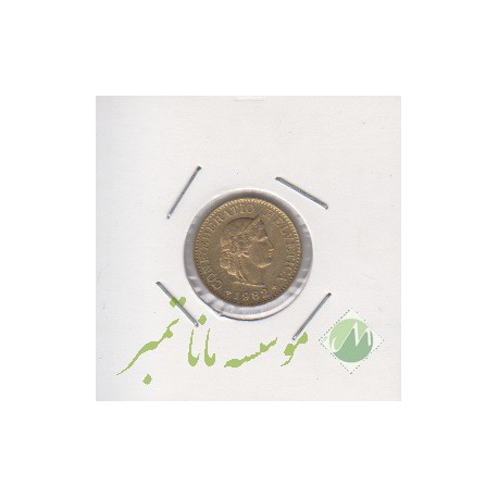 سکه لهستان 1982