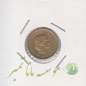 سکه لهستان 1982