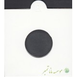 کاور سکه سایز 20 mm