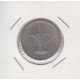 1 درهم امارات 2005