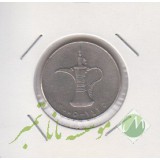 1 درهم امارات 2005