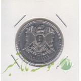 1 لیر ترکیه 1991