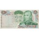 50 ریال 1350 ( کارکرده )