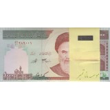 بسته 1000 ریال دانش جعفری - شیبانی