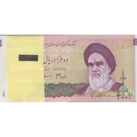 2000 ریال دانش جعفری - مظاهری