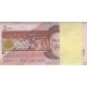 بسته 5000 ریال مظاهری - شیبانی