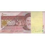 بسته 5000 ریال مظاهری - شیبانی