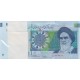 بسته 20000 ریال طیب نیا - سیف