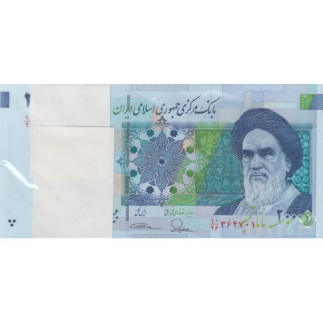 بسته 20000 ریال طیب نیا - سیف