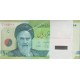 بسته 10000 ریال دژپسند - همتی