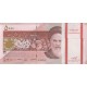 بسته 5000 ریال کرباسیان - سیف