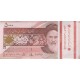 بسته 5000 ریال طیب نیا - سیف