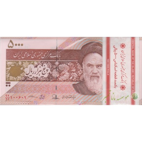 بسته 5000 ریال طیب نیا - سیف