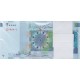 بسته 20000 ریال کرباسیان - سیف
